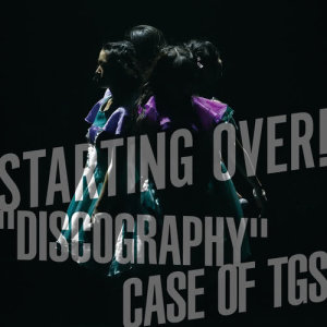 ดาวน์โหลดและฟังเพลง Stay with me (STARTING OVER! "DISCOGRAPHY" CASE OF TGS 2 Live ver.) พร้อมเนื้อเพลงจาก TOKYO GIRL'S STYLE