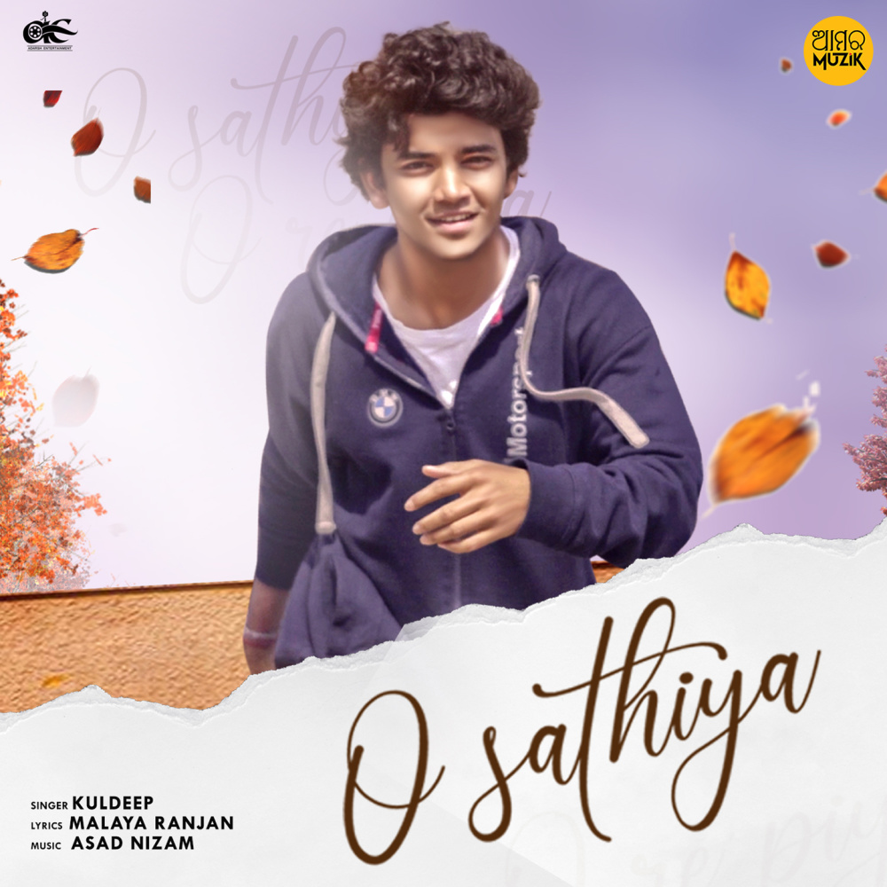 O Sathiya