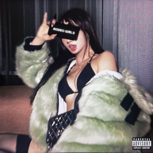 Listen to Rodeo Girls (Feat. 키드밀리 (Kid Milli)) song with lyrics from Royal 44