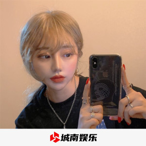 Album 极品电鼓 from 张馨儿