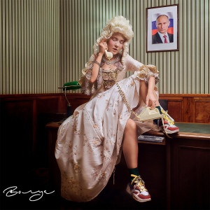 ดาวน์โหลดและฟังเพลง Путин พร้อมเนื้อเพลงจาก Волуа