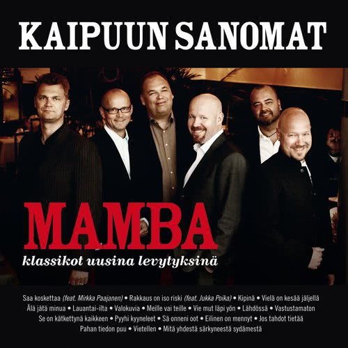 Saa koskettaa (feat. Mirkka Paajanen) [2009 versio] (2009 versio)