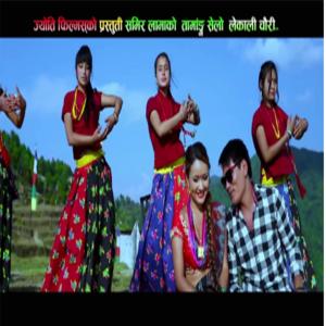 收聽Jivan Bomjan Tamang的Lekali chauri II Tamang Selo Song (feat. Samir Ghlan Tamang)歌詞歌曲