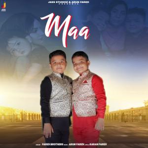 Listen to Maa song with lyrics from Faridi Brothers