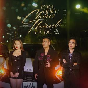 Hồ Nhật Huy的專輯BAO NHIÊU CHÂN THÀNH LÀ ĐỦ (Đại Mèo Remix)