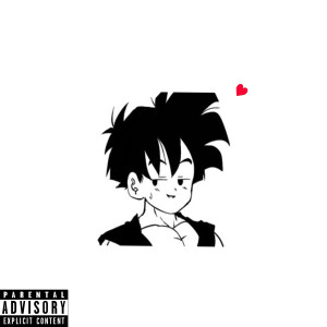 อัลบัม B.O no Bolso (Explicit) ศิลปิน Jelly