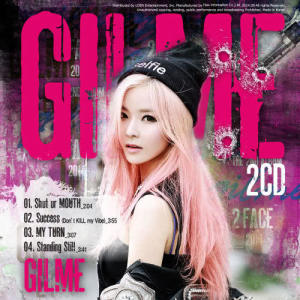 Listen to why like an idiot (feat.Na Yoon-kwon) song with lyrics from Gilme