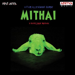 Listen to Anthuleni song with lyrics from Sai Shivani