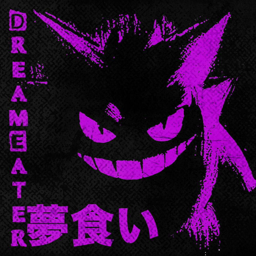DREAM EATER (Explicit)