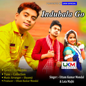Album Indubala Go from Uttam Kumar Mondal