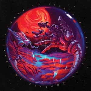 收聽Wind Rose的Atonement歌詞歌曲