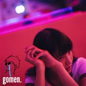Dengarkan lagu ຜິດຫວັງ (Regrets) nyanyian Gomen. dengan lirik