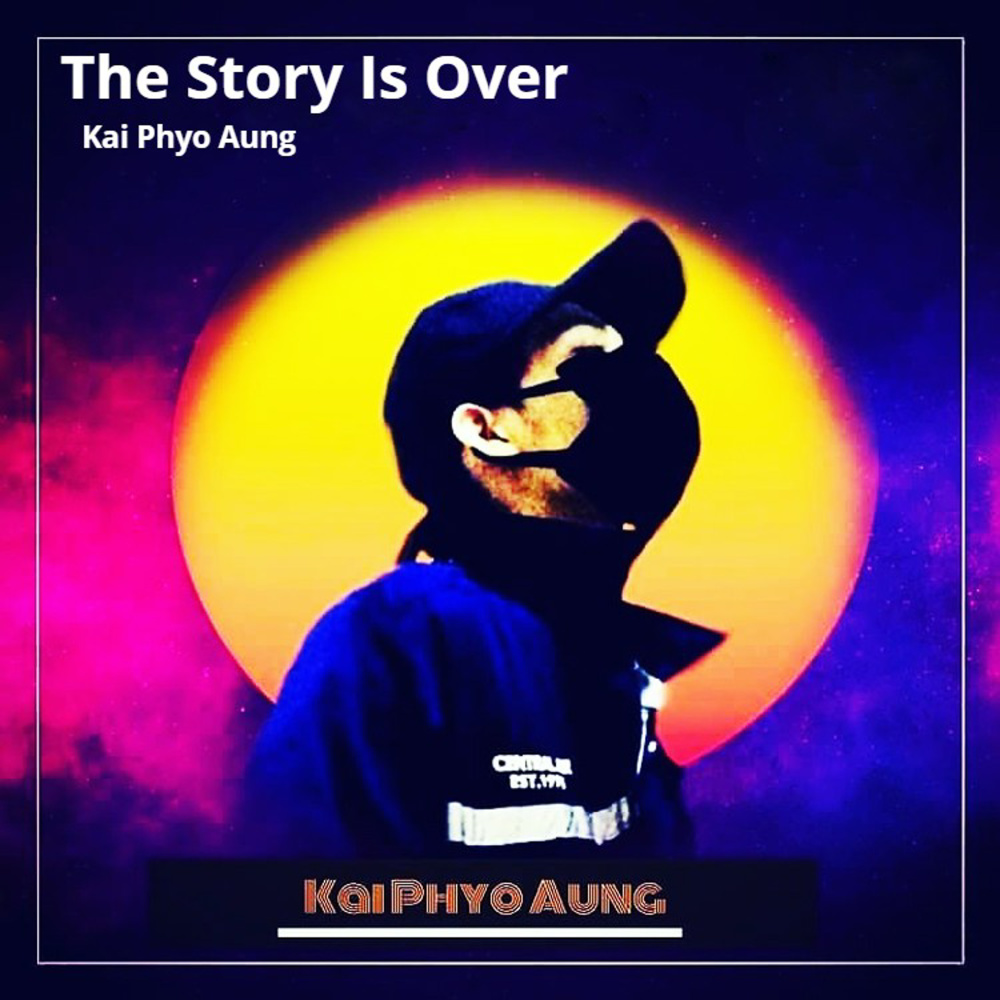 The Story Is Over