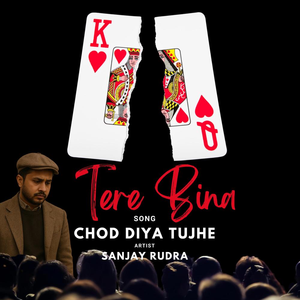 Chod Diya Tujhe