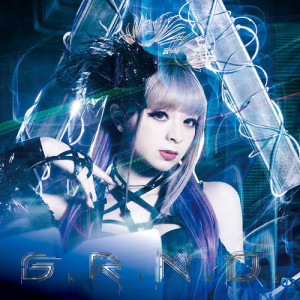 ดาวน์โหลดและฟังเพลง After Glow พร้อมเนื้อเพลงจาก GARNiDELiA