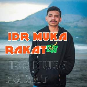 收聽KraengTu'a的DJ IDR MUKARAKAT歌詞歌曲