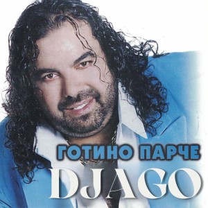 Listen to Есмералда song with lyrics from Djago