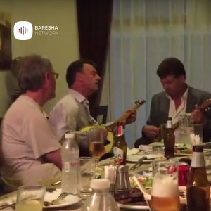 Listen to Ali Pasha Pasha i vogel song with lyrics from Sylë Mahalla