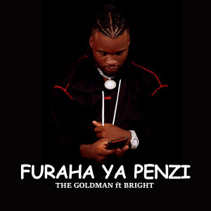 收听The Goldman的Furaha Ya Penzi歌词歌曲