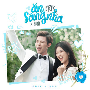Listen to Ăn Sáng Nha (Original Version) song with lyrics from MIN x ERIK