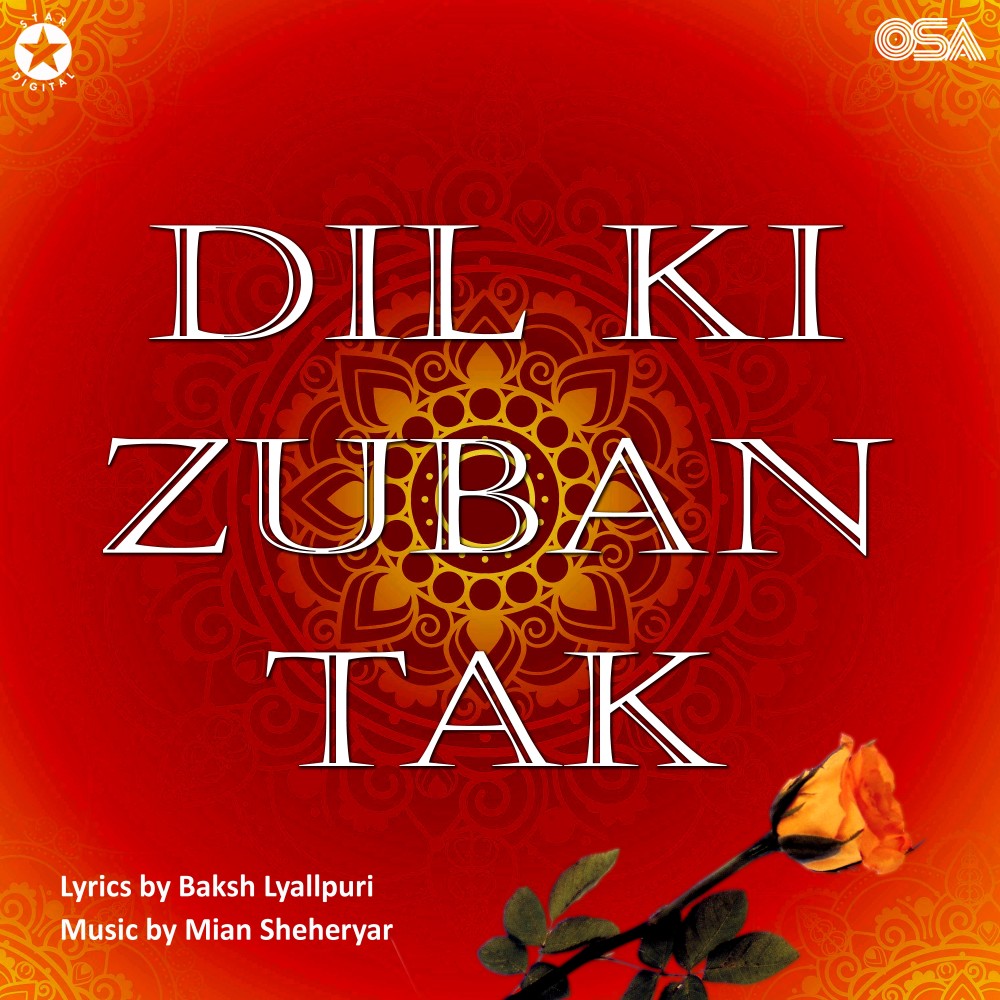 Zakhme Dil Par