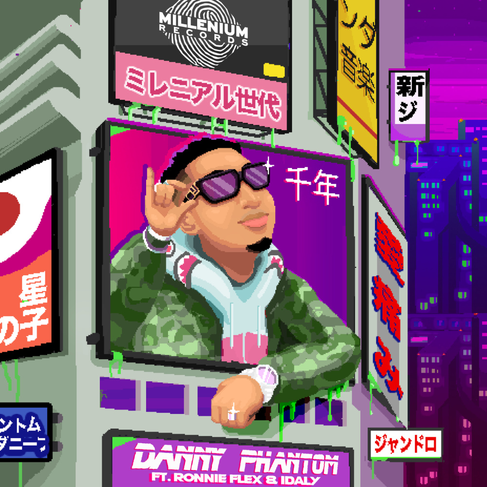 Danny Phantom (Instrumental)