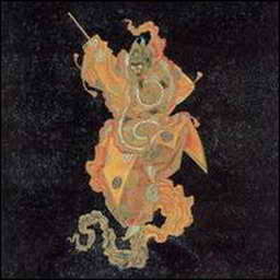 收聽DJ Krush的Song for John Walker (Album Version)歌詞歌曲