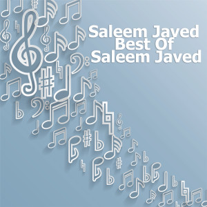 ดาวน์โหลดและฟังเพลง Tum Mere Ho พร้อมเนื้อเพลงจาก Saleem Javed