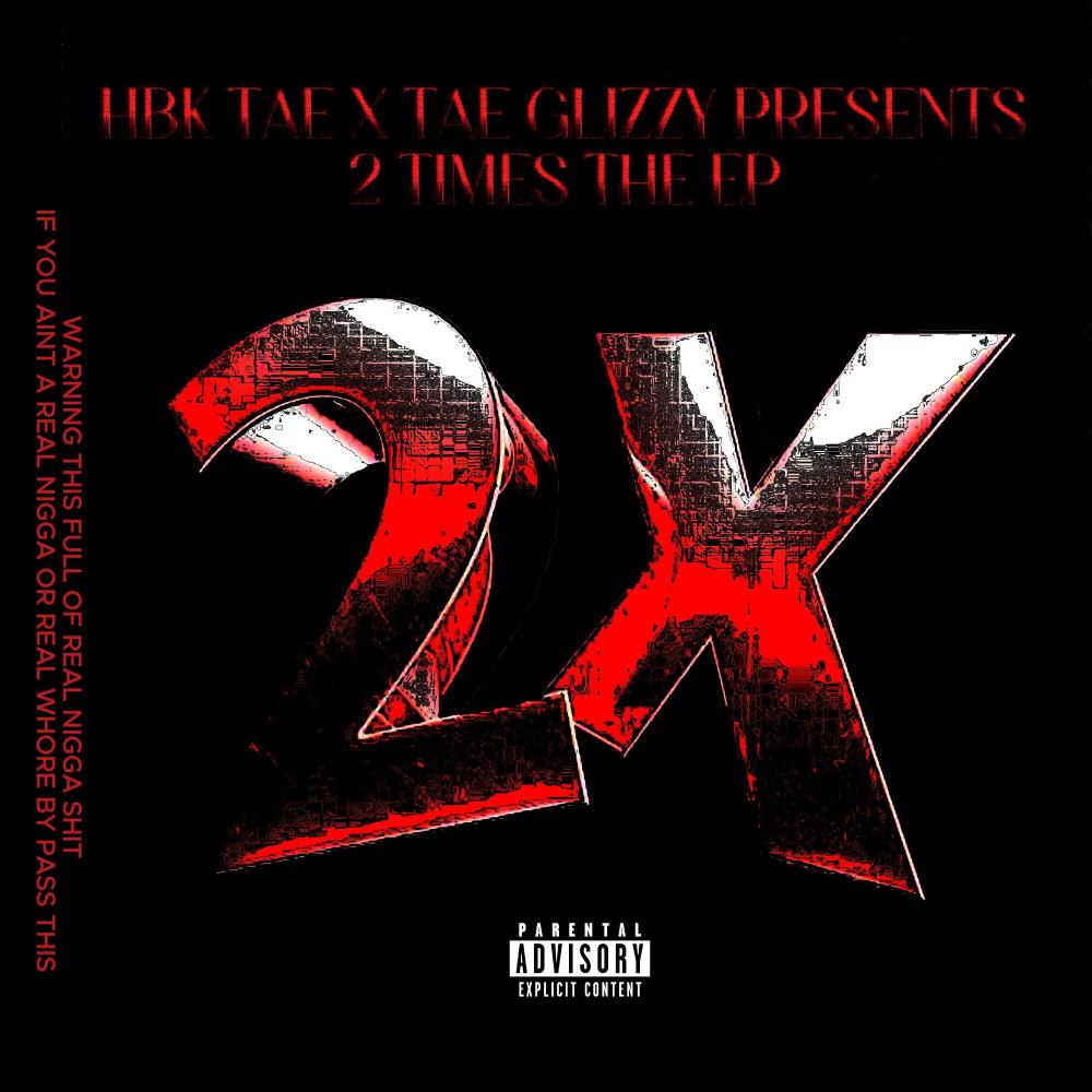 OUWEE (feat. Tae Glizzy) (Explicit)