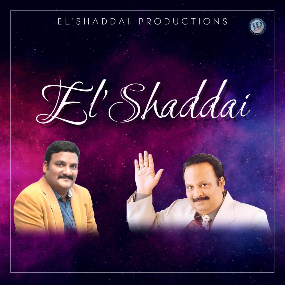 Naa Gunde Naalo (feat. Vijay Jesudas)