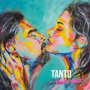 收聽Tanto的Suzie歌詞歌曲