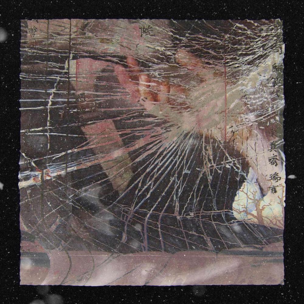 Wonderbread (feat. Metroworldpeace & Amir Bilal) (Explicit)