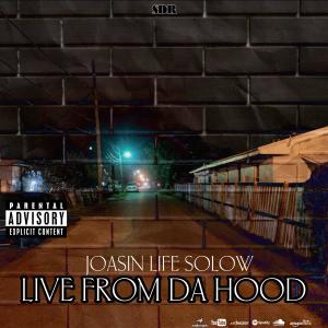 收聽Joasin Life Solow的BAGS (feat. DRE DAY) (Explicit)歌詞歌曲