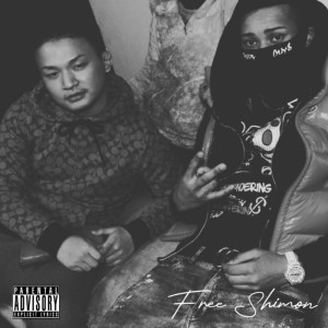 Album FREE SHIMON from Eric.B.jr