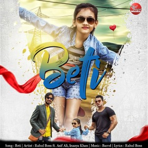 Dengarkan Beti lagu dari Rahul Boss dengan lirik