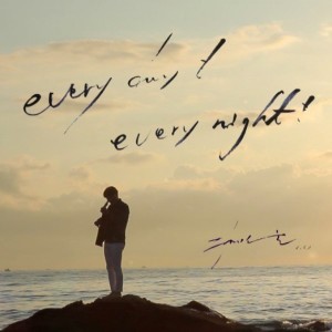 Listen to Every Day ! Every Night! (Inst.) song with lyrics from DKSOUL