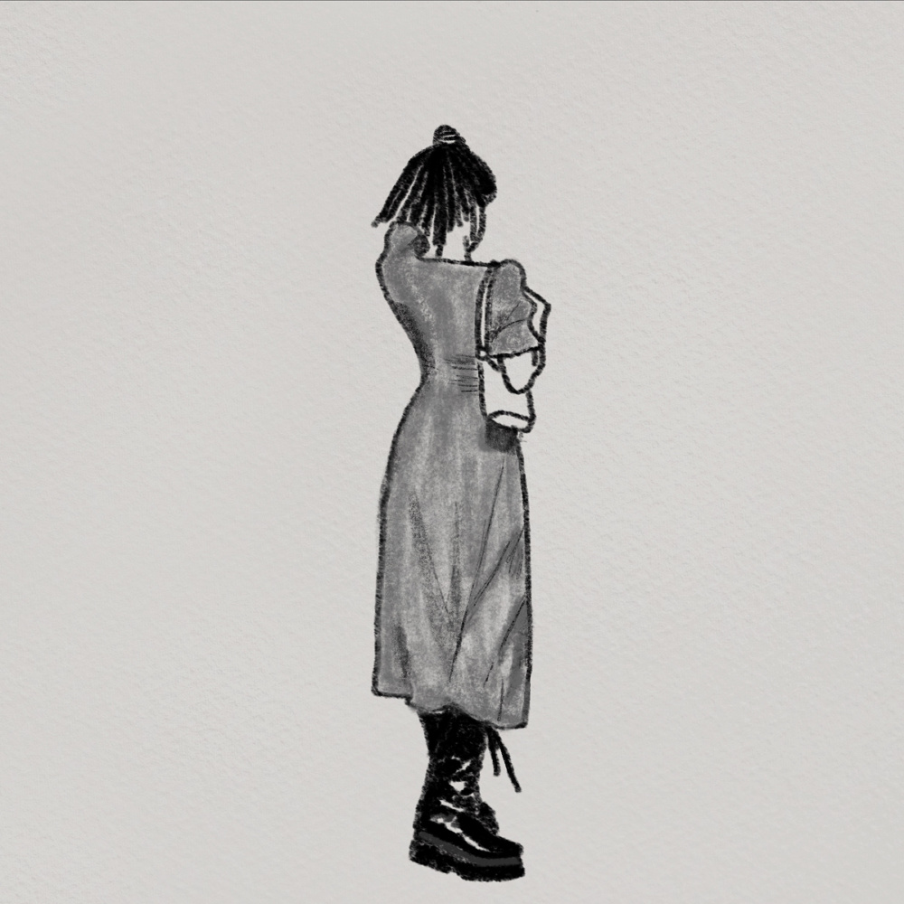 그 날