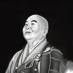 Dengarkan lagu 佛光赞 nyanyian 佛光山梵呗团 dengan lirik