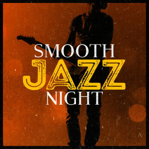 ดาวน์โหลดและฟังเพลง Take a Letter พร้อมเนื้อเพลงจาก Late Night Jazz