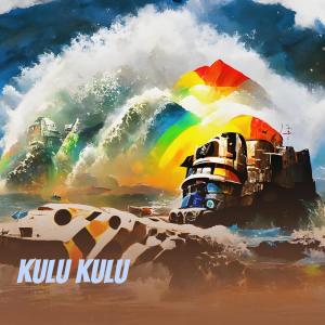 Album Kulu Kulu from TAMTAM