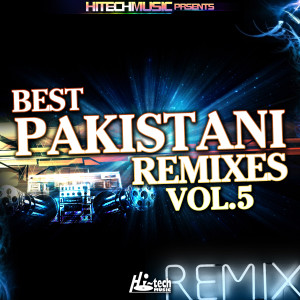 ดาวน์โหลดและฟังเพลง Ve Ek Tera Pyar (feat. The Professional Brothers) พร้อมเนื้อเพลงจาก Rehana