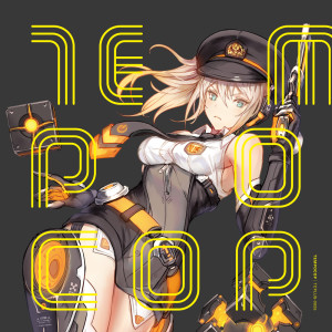 收听Laur的Neologism歌词歌曲