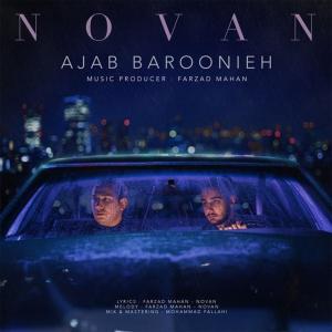Album Ajab Baroonieh from Novan