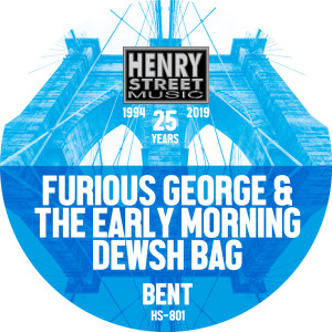 Listen to Bent song with lyrics from Furious George