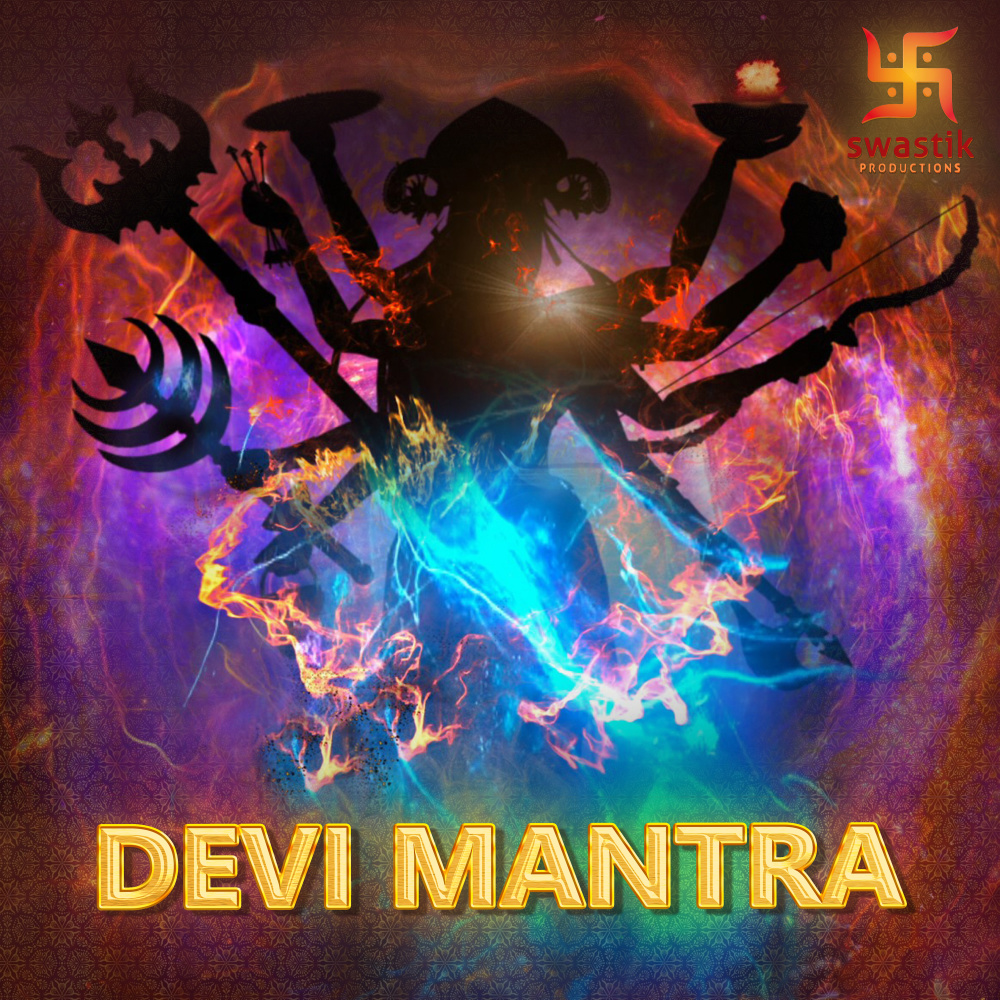 Devi Siddhidatri Mantra - Sarvabhuta Yada Devi
