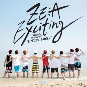 Exciting (Special Single)