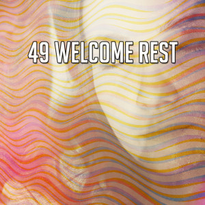 ดาวน์โหลดและฟังเพลง Best to Rest พร้อมเนื้อเพลงจาก White Noise