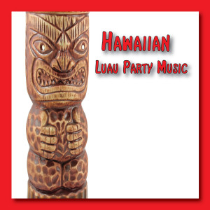 Dengarkan Ukulele Ballad lagu dari Various dengan lirik