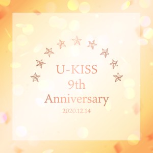 U-KISS的專輯9th Anniversary