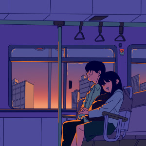 Listen to Way Back Home song with lyrics from 그_냥